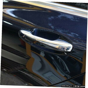N[bL New Chrome Handle Cover Trim For Mercedes-Benz GLC-Class X253 C-Class W205