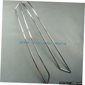 N[bL New Chrome Rear Fog Light Cover Trim For Audi Q5 2018 2019