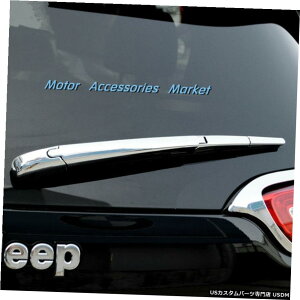 N[bL New Chrome Rear Trunk Wiper Cover Bezel for JEEP Cherokee 2014-2019