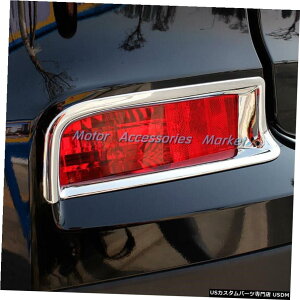 N[bL Chrome Rear Fog Light Cover Trim For Honda CR-V CRV 2015 2016