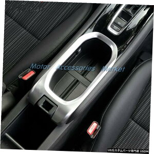 N[bL New Chrome Water Cup Holder Cover Trim for Honda HR-V Vezel 2015-2019