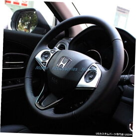 クロームメッキ New 2pcs Chrome Steering Wheel Cover Trim for Honda HR-V Vezel 2015-2019