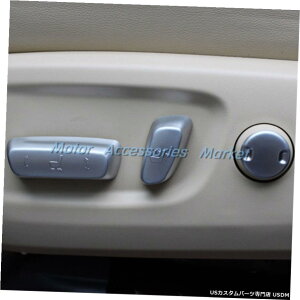 �N���[�����b�L Chrome Seats Button Chair Adjustment Cover Trim For Toyota Highlander 2014-2019 �y���s�A���i�z