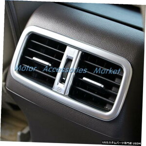 N[bL New Chrome Rear Air Vent Cover Trim For Honda CR-V CRV 2012-2016