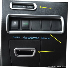 クロームメッキ 3pcs Chrome Dashboard Odometer Switch ECO Cover Trim For Nissan Murano 2015-2020