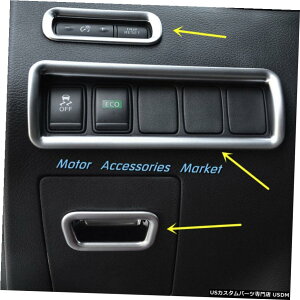�N���[�����b�L 3pcs Chrome Dashboard Odometer Switch ECO Cover Trim For Nissan Murano 2015-2020 �y���s�A���i�z
