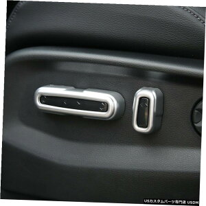 N[bL New Chrome Seats Swtich Button Cover Trim For Honda CRV CR-V Accord