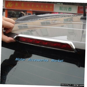 �N���[�����b�L �r���C�b�N�A���R�[���V�{���[�g���b�N�X2014-2018 New Chrome Spoiler Brake Light Cover For Buick Encore Chevrolet Trax 2014-2018 �y���s�A���i�z