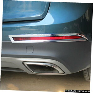 N[bL J[MKX2016 2017 2018 2019̐VN[AtHOCgJo[g New Chrome Rear Fog Light Cover Trim For Lincoln MKX 2016 2017 2018 2019