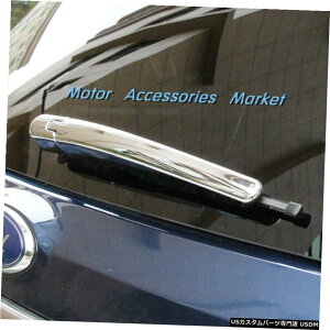 N[bL tH[hGNXv[[20162017 2018 New Chrome Rear Wiper Cover Trim For Ford Explorer 2016 2017 2018
