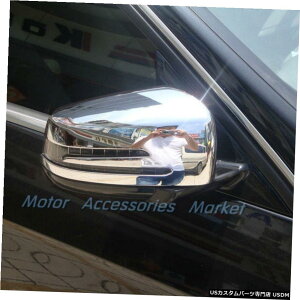 N[bL ZfXxcABEGLK CLA GLANXp̐VN[obN~[Jo[ New Chrome Rearview Mirror Cover For Mercedes-Benz A B E GLK CLA GLA Class