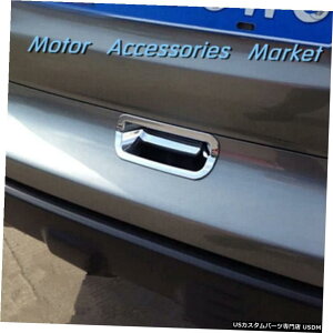 N[bL z_CR-VCRV 2007-2011p̐VN[gNAhAnh{EJo[g NEW CHROME TRUNK REAR DOOR HANDLE BOWL COVER TRIM For Honda CR-V CRV 2007-2011