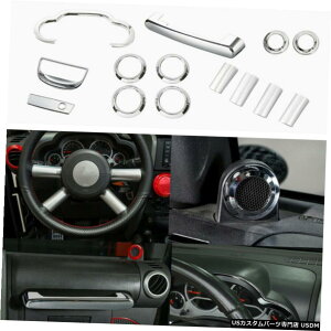�N���[�����b�L �����_�b�V���{�[�h�̓W�[�v�����O���[2007-2010�N���[��ABS�̃J�o�[�g�����L�b�g������ Central Dashboard Decorate Cover Trim Kit For Jeep Wrangler 2007-2010 Chrome ABS
