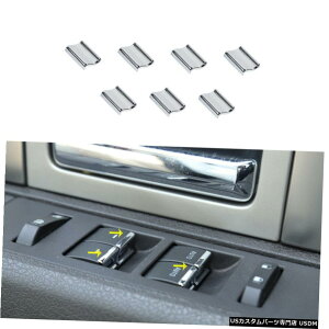 N[bL tH[hF-150v^[2009-14pN[EBhEtgXCb`{^gJo[x[ Chrome Window Lift Switch Button Trim Cover Bezels for Ford F-150 Raptor 2009-14