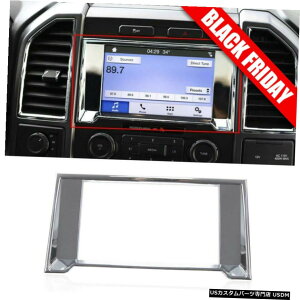 N[bL tH[hF-150F150 2015-2018 Chrome Navigation GPS Radio Cover Decorative Trim For Ford F-150 F150 2015-2018