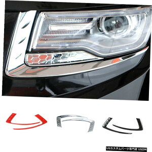 N[bL W[vOh`FL[2014-2016tgwbhCgJo[т܂ԂgV For Jeep Grand Cherokee 2014-2016 Front Headlight Cover Eyebrow Eyelids Trim New