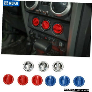 クロームメッキ ジープラングラー07-10 Interior Air Conditioning Switch Knob Button Cover Trim for Jeep Wrangler 07-10