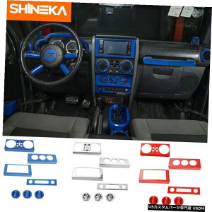 �N���[�����b�L Interior Mouldings For Jeep Wrangler JK 07-10 Central Control Decor Stickers Kit �y���s�A���i�z