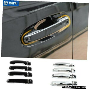 �N���[�����b�L Car Door Grab Handle Decoration Cover Trim for Toyota 4Runner 2017+ Accessories