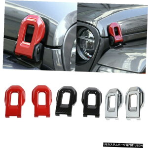 N[bL 3Ft[hbNb`W[vO[JL2018 + 3color Hood Lock Latches Locking Catch Brackets Cover for Jeep Wrangler JL 2018+