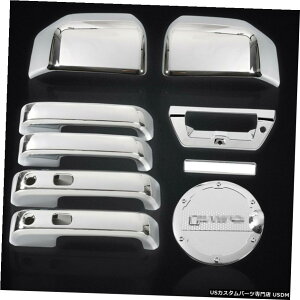 N[bL tH[hF1502015-17N[p10pcGNXeAANZT[fR[VJo[gLbg 10pc Exterior Accessories Decoration Cover Trim Kit For Ford F150 2015-17 Chrome
