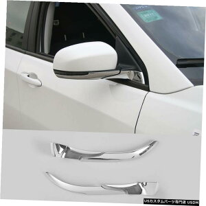 N[bL W[vRpX2017ANZT[pABSN[x[XTChAr[~[g ABS Chrome Base Side Rear View Mirror Trim For Jeep Compass 2017 Accessories