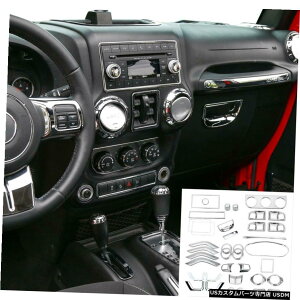 N[bL 2011-2017W[vO[JKJKUp38tZbggLbg 38pcs Full Set Interior Decoration Trim Kit for 2011-2017 Jeep Wrangler JK JKU
