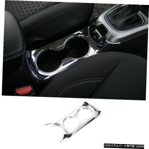 N[bL W[vRpX2017ANZT[pN[ABSI[gJbvz_[plJo[1 1pcs Chrome ABS Auto Cup Holder Panel Cover For Jeep Compass 2017 Accessories