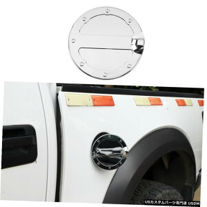 N[bL 2009-2014tH[hF150̔R^NhA̔RtB[KXhAJo[gXeBbN Fuel Filler Gas Door Cover Trim Stick On Fuel Tank Door For 2009-2014 Ford F150