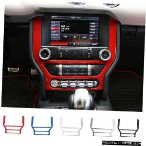 N[bL tH[h}X^O15+pJ[Z^[R\[I[fBIGPSirQ[Vt[plJo[ Car Center Console Audio GPS Navigation Frame Panel Cover For Ford Mustang 15+