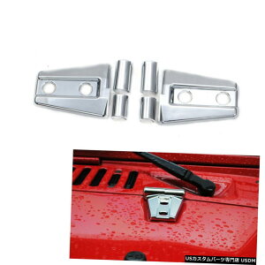 �N���[�����b�L 2007-2018�W�[�v�����O���[JK�̃N���[���G���W���t�[�h�q���W�J�o�[�g�������� Chrome Engine Hood Hinge Cover Trim Decorartion For 2007-2018 Jeep Wrangler JK