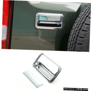 N[bL XYLWj[2007-2017e[gNhAnhgJo[fR[V2PCN[ For Suzuki Jimny 2007-2017 Tailght Trunk Door Handle Trim Cover Decor 2PC Chrome