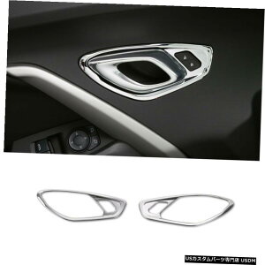 �N���[�����b�L �V�{���[�J�}��17 + Chrome Car Door Interior Handle Cover Trim Frame Decor For Chevrolet Camaro 17+ �y���s�A���i�z