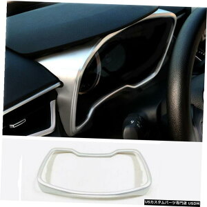 N[bL 2019g^J[nb`obNABS}bgN[R\[_bVplt[g For 2019 Toyota Corolla Hatchback ABS Matte Chrome Console Dash Panel Frame Trim