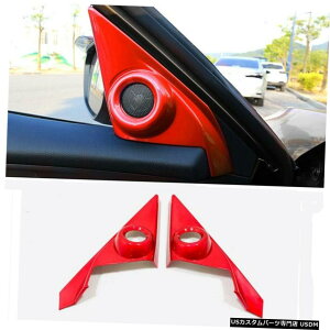 N[bL z_VrbN2016-2019pbhN[J[Ci[tghAXeIXs[J[g Red Chrome Car Inner Front Door Stereo Speaker Trim FOR HONDA Civic 2016-2019
