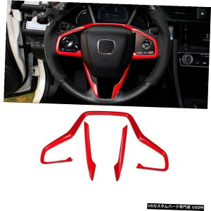 N[bL z_CR-VCRV 2017 2018 2019pbhN[XeAOzC[g2 Red Chrome Steering Wheel Trim 2pcs FOR HONDA CR-V CRV 2017 2018 2019