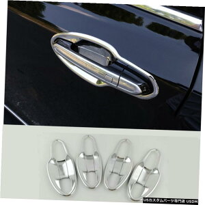 N[bL LfbNXT52017-2020N[J[hAnh{EJo[g8 For Cadillac XT5 2017 - 2020 Chrome Car Door Handle Bowl Covers Trim 8pcs