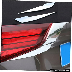 N[bL 2016-2020OHAEg_[pN[AhAgNbhJo[g Chrome Rear Door Trunk Lid Cover Trim For 2016-2020 Mitsubishi Outlander