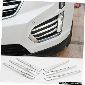 N[bL LfbNXT52017-2020N[tgtHOCgXgCvJo[g6 For Cadillac XT5 2017 - 2020 Chrome Front Fog Light Stripe Cover Trim 6pcs