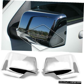 クロームメッキ フィット2007-2010フォードエクスプローラースポーツトラッククロームミラーカバー Fit 2007-2010 Ford Explorer Sport Trac Chrome Mirror Covers