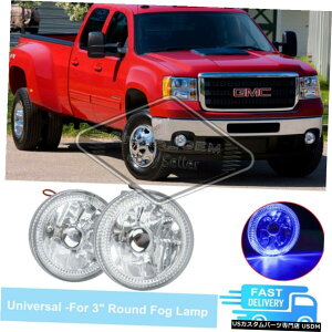 N[bL LEDtHOvvjo[T3 Ehu[n[N[nEWOAXCb`out LED Fog Lights Lamps Universal 3" Round Blue Halo Chrome Housing w/Switch Bulbs