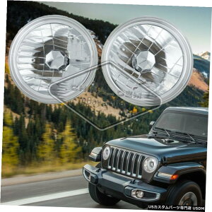 N[bL Pair Chrome LED Lights 7 Inch Projector Headlight Round Headlight DRL Headlamps