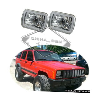 N[bL Universal Headlight 7" square Driving Lamp Clear Light Chrome Projector Headlamp