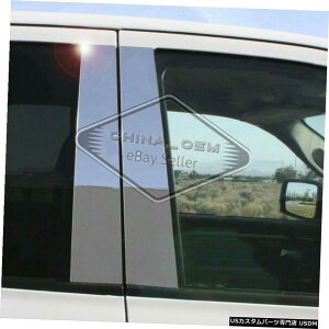 N[bL 1500N[/NbhLu20192020_bWɓKXeX|s[|Xg Stainless Steel Pillar Post Fit For Ram 1500 Crew/Quad Cab 2019 2020 Dodge