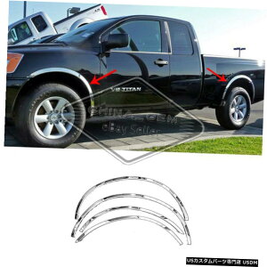 N[bL tBbg20042005 2006 2007 2008 2009 2010Y^C^N[tF_[g Fit 2004 2005 2006 2007 2008 2009 2010 Nissan Titan Chrome Fender Trim
