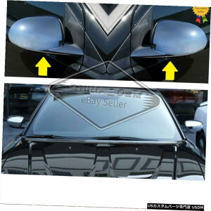 N[bL N[~[Jo[tBbg_bW`W[200809 10 11 12 13 14 15 16 17 18 19 Chrome Mirror Cover Fit Dodge Challenger 2008 09 10 11 12 13 14 15 16 17 18 19