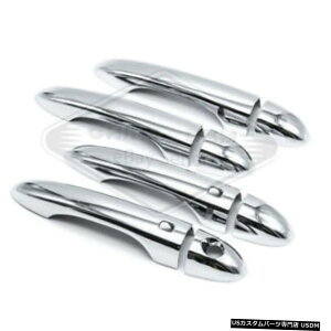 N[bL tBbg2015-2017NCX[200N[hAnhJo[AX}[gL[JbgAEgt Fit 2015-2017 Chrysler 200 Chrome Door Handle Covers W/Smart Key Cutout