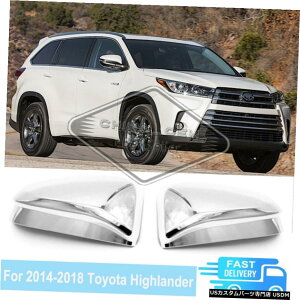 N[bL g^4i[2014-2020p̐VN[obN~[Jo[[fBOg̃yA Pair New Chrome Rearview Mirror Cover Molding Trim For Toyota 4Runner 2014-2020
