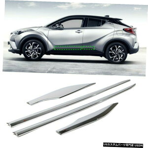 N[bL g^C-HRCHR 2017 2018 2019GNXeAABSN[phATChJo[{fBg Door Side Cover Body Trim For Toyota C-HR CHR 2017 2018 2019 Exterior ABS Chrome