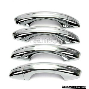 N[bL VR_IN^rAMK3A7 2015 2016 2017N[gp8PCShAnhJo[ 8PCS DOOR HANDLE COVER FOR SKODA OCTAVIA MK3 A7 2015 2016 2017 CHROME TRIM